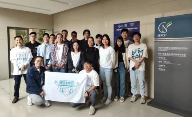 紐邁服務全球行-無錫站圓滿舉行！武漢站報名開啟，速來！