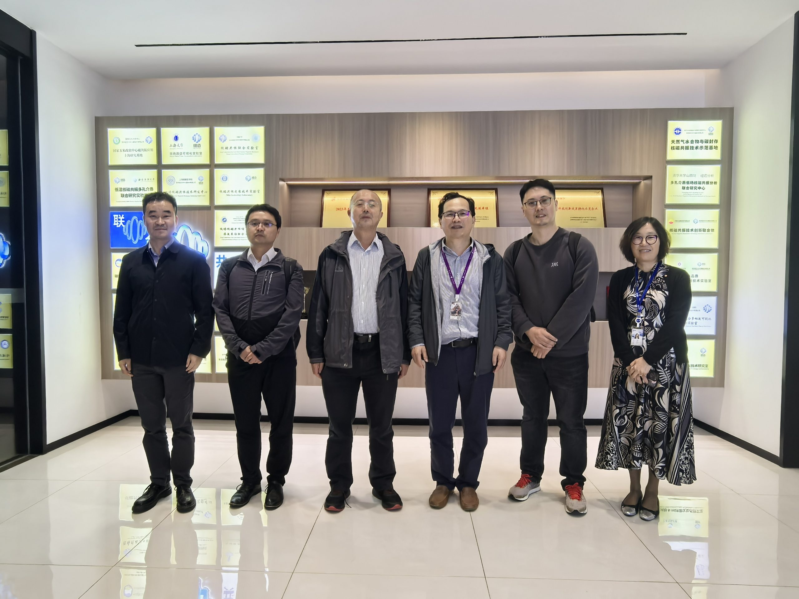 中國石油長城鉆探盧毓周高級專家一行到訪紐邁考察指導！