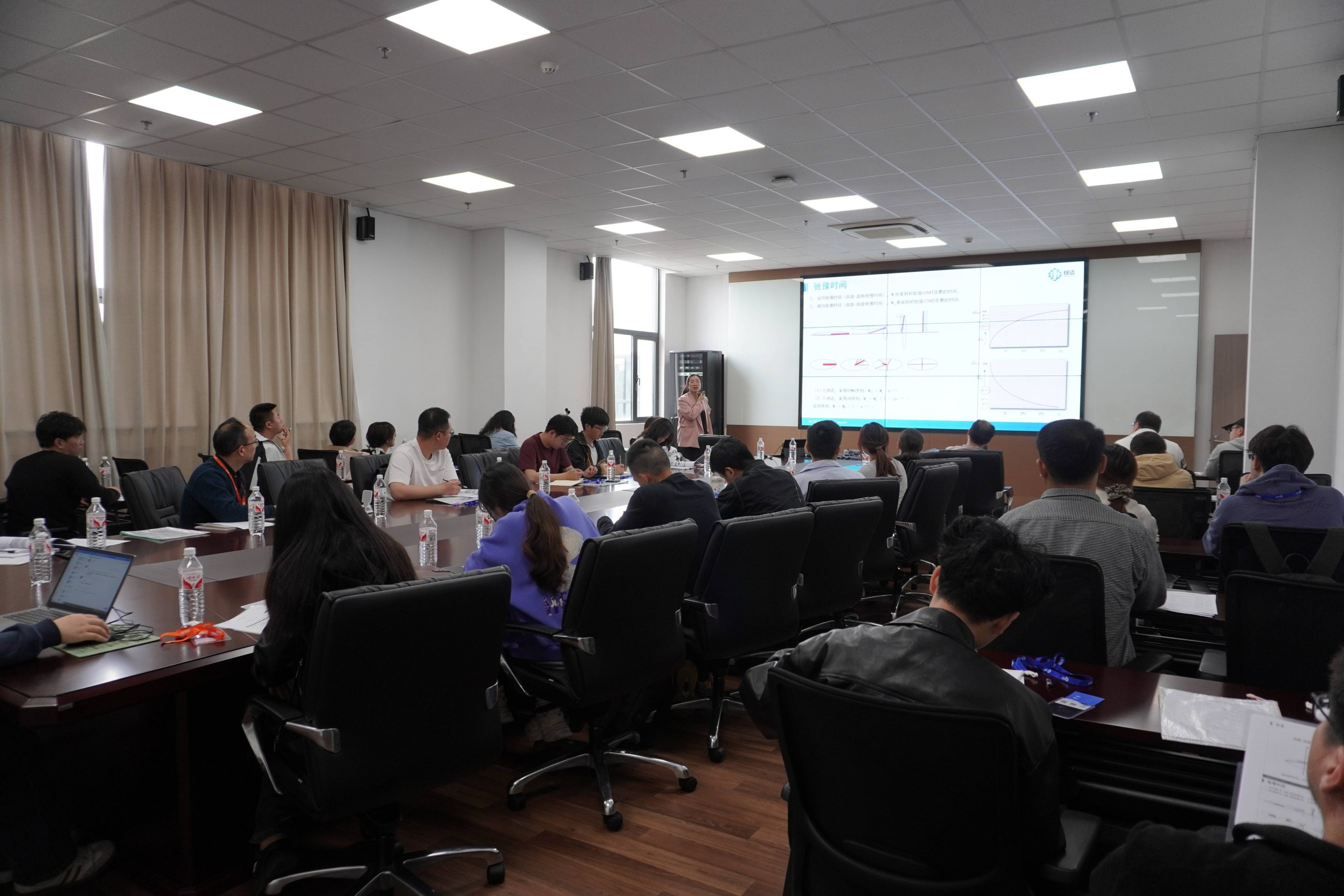 圓滿結(jié)課！紐邁核磁共振應(yīng)用培訓(xùn)班：以技術(shù)賦能行業(yè)，以實(shí)戰(zhàn)驅(qū)動(dòng)成長(zhǎng)！