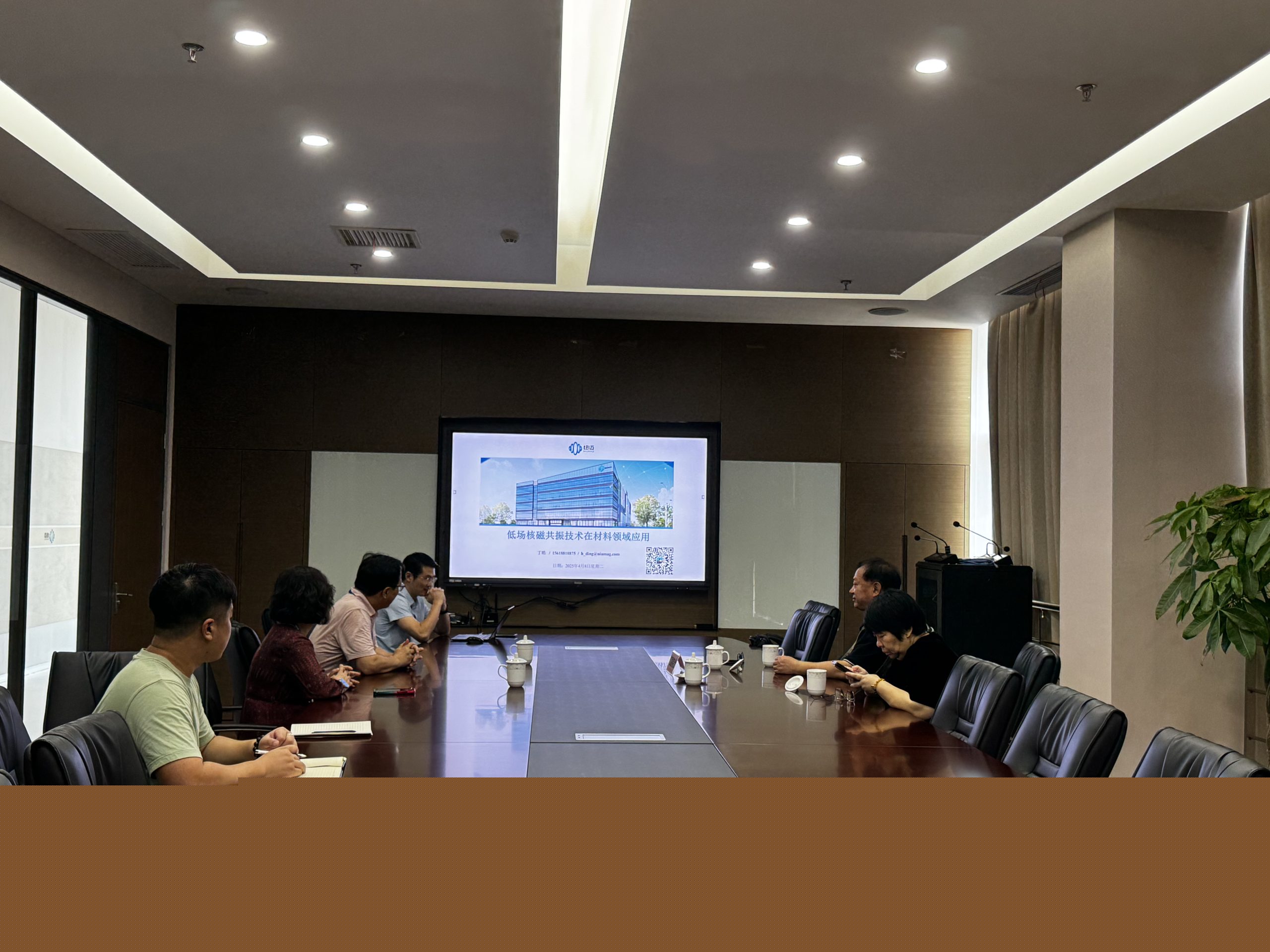 中國(guó)科學(xué)院江雷院士蒞臨紐邁考察指導(dǎo)！